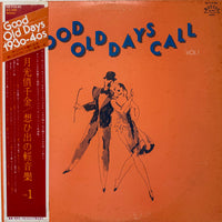 แผ่นเสียง Various - Good Old Days Call, Vol. 1 Vinyl VG+
