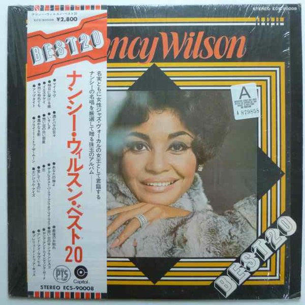 แผ่นเสียง Nancy Wilson - Nancy Wilson Best 20 Vinyl VG+