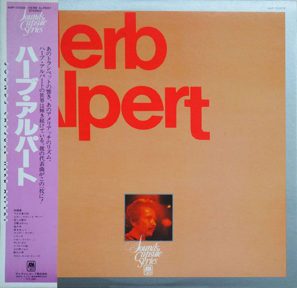 แผ่นเสียง Herb Alpert - Sounds Capsule Vinyl VG+