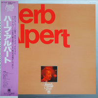 แผ่นเสียง Herb Alpert - Sounds Capsule Vinyl VG+