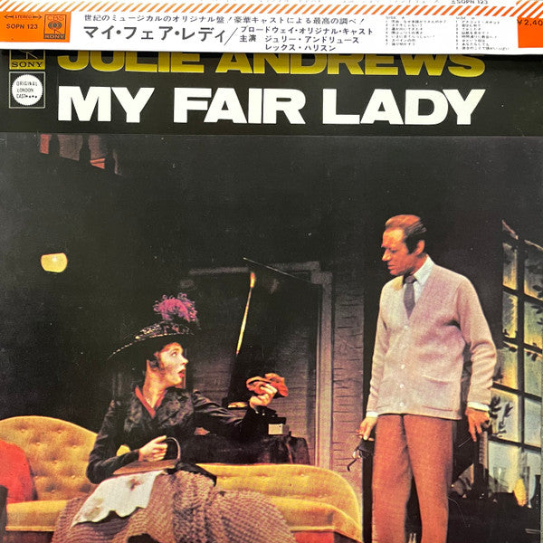แผ่นเสียง Rex Harrison / Julie Andrews - My Fair Lady (Original London Cast) Vinyl VG+