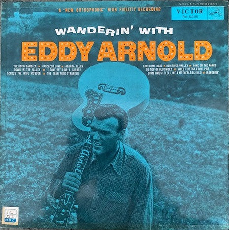 แผ่นเสียง Eddy Arnold - Wanderin' With Eddy Arnold Vinyl VG+