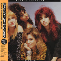 แผ่นเสียง Bangles - Rock'n Syndrome Vinyl VG+