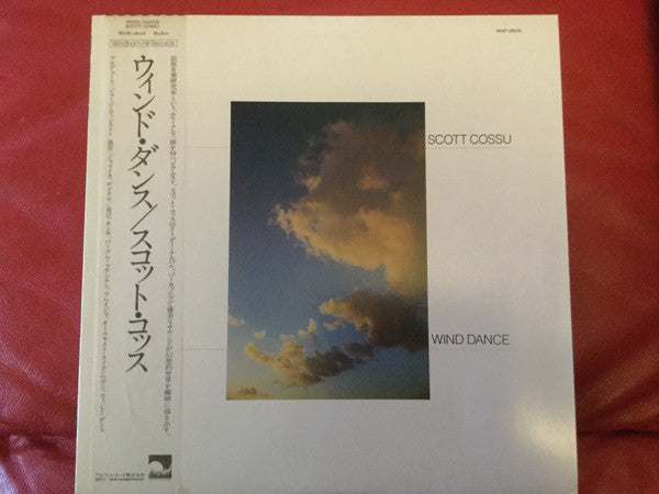 แผ่นเสียง Scott Cossu - Wind Dance Vinyl VG+