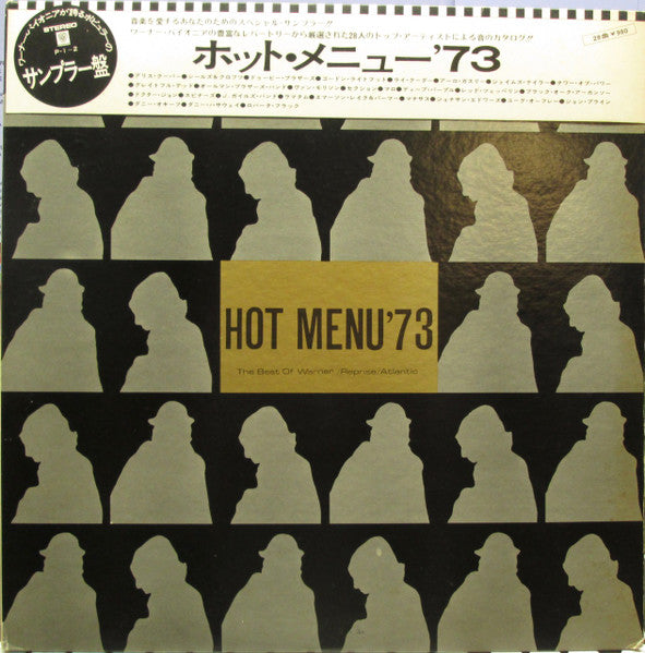 แผ่นเสียง Various - Hot Menu '73  -The Best Of Warner/Reprise/Atlantic Vinyl VG+