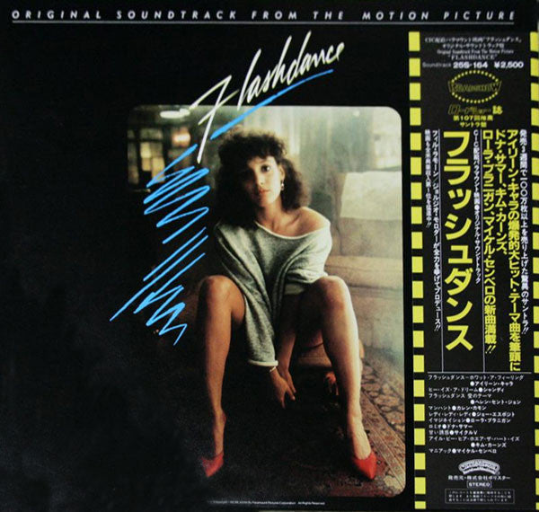 แผ่นเสียง Various - Flashdance (Original Soundtrack From The Motion Picture) = フラッシュダンス Vinyl VG+