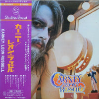 แผ่นเสียง Leon Russell - Carney Vinyl VG+