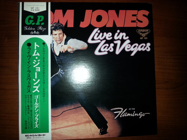 แผ่นเสียง Tom Jones - Live In Las Vegas Vinyl VG+