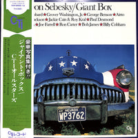 แผ่นเสียง Don Sebesky - Giant Box Vinyl VG+
