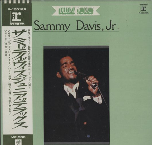 แผ่นเสียง Sammy Davis Jr. - Sammy Davis, Jr. Vinyl VG+