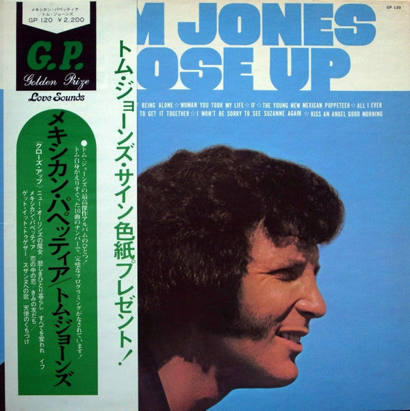 แผ่นเสียง Tom Jones - Close Up Vinyl VG+