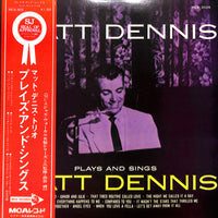 แผ่นเสียง Matt Dennis - Plays And Sings Matt Dennis Vinyl VG+