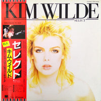แผ่นเสียง Kim Wilde - Select Vinyl VG+