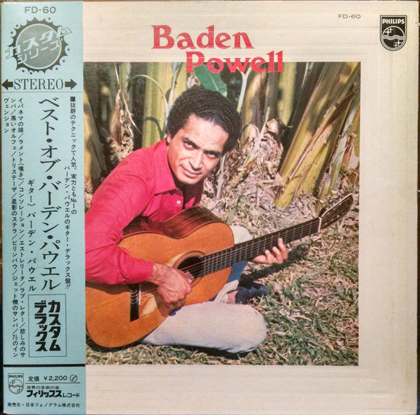 แผ่นเสียง Baden Powell - The Best Of Baden Powell Vinyl VG+
