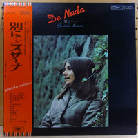แผ่นเสียง Graciela Susana - 別に…… = De Nada Vinyl VG+