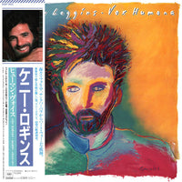 แผ่นเสียง Kenny Loggins - Vox Humana Vinyl NM or M-