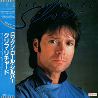 แผ่นเสียง Cliff Richard - Rock 'N' Roll Silver Vinyl VG+