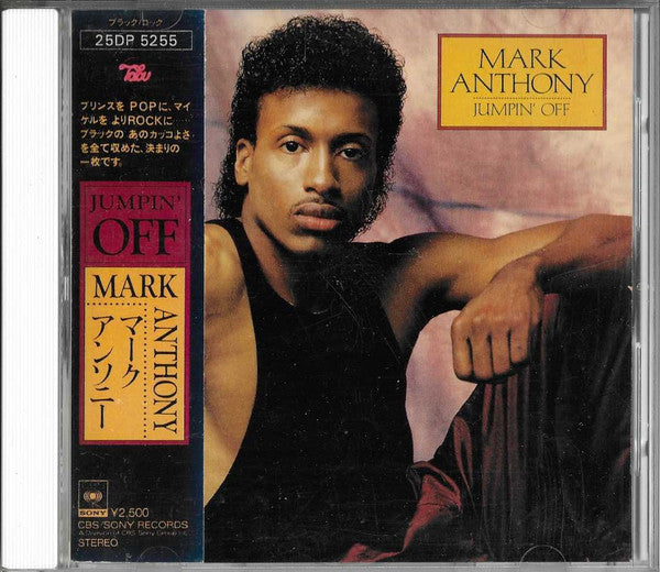 ซีดี Mark Anthony - Jumpin' Off CD VG+