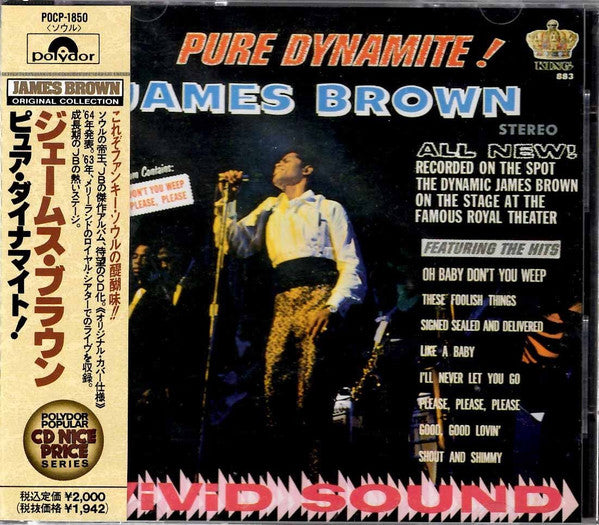 ซีดี James Brown - Pure Dynamite! Live At The Royal CD VG+