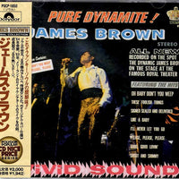 ซีดี James Brown - Pure Dynamite! Live At The Royal CD VG+