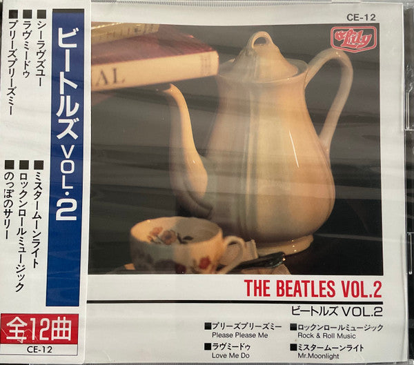 ซีดี The Beatles - The Beatles Vol 2 CD VG+