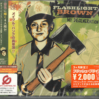 ซีดี Flashlight Brown - My Degeneration CD VG+