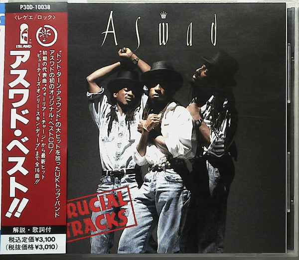 ซีดี Aswad - Crucial Tracks Best Of Aswad CD VG+