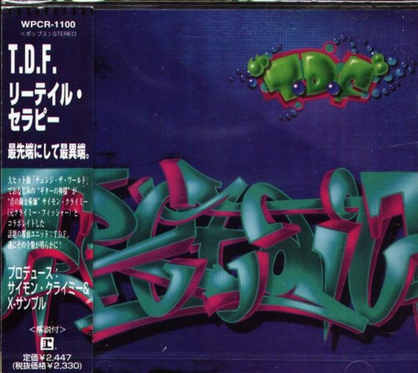 ซีดี T.D.F. - Retail Therapy = リーテイル・セラピー CD VG+