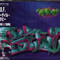 ซีดี T.D.F. - Retail Therapy = リーテイル・セラピー CD VG+