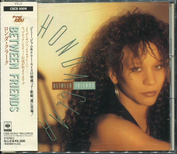 ซีดี Rhonda Clark - Between Friends CD VG+