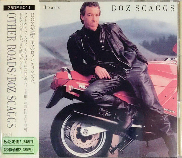 ซีดี Boz Scaggs - Other Roads CD VG+