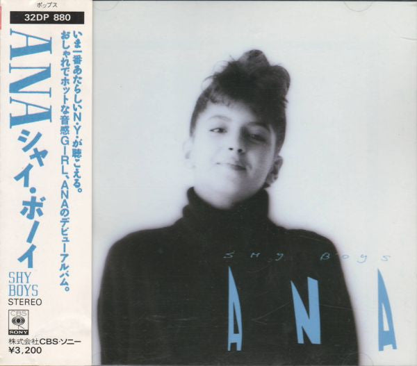 ซีดี Ana - Shy Boys CD VG+