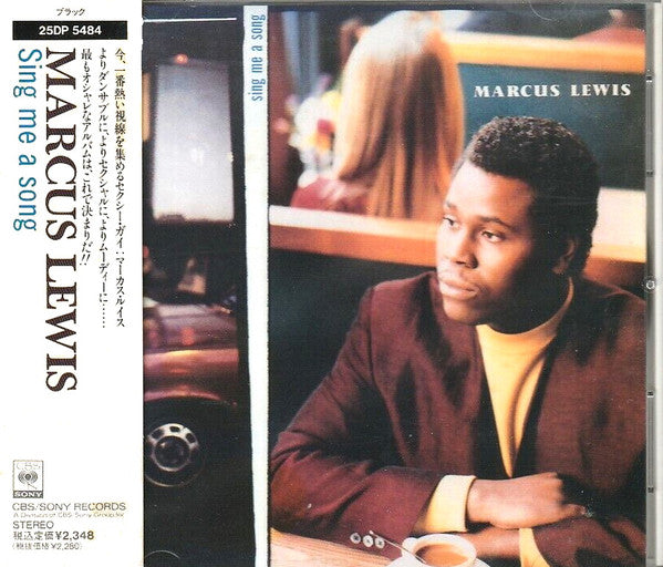 ซีดี Marcus Lewis / Marcus Lewis - Sing Me A Song = シング・ミー・ア・ソング CD VG+
