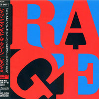 ซีดี Rage Against The Machine - Renegades CD VG+