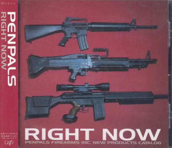 ซีดี Penpals - Right Now CD VG+