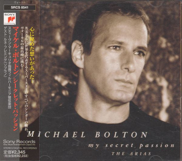 ซีดี Michael Bolton - My Secret Passion The Arias CD VG+