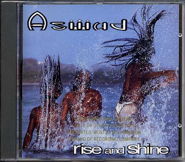 ซีดี Aswad - Rise And Shine CD VG+