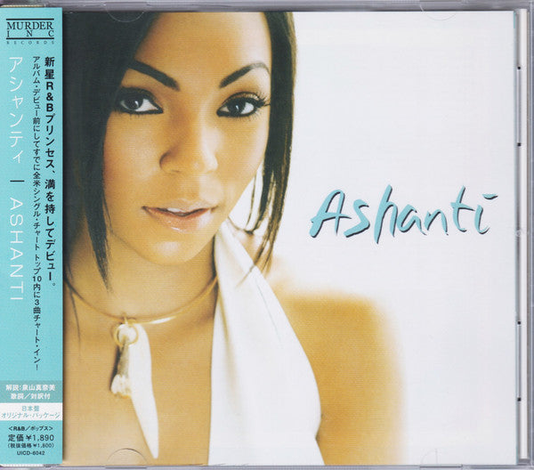 ซีดี Ashanti - Ashanti CD VG+