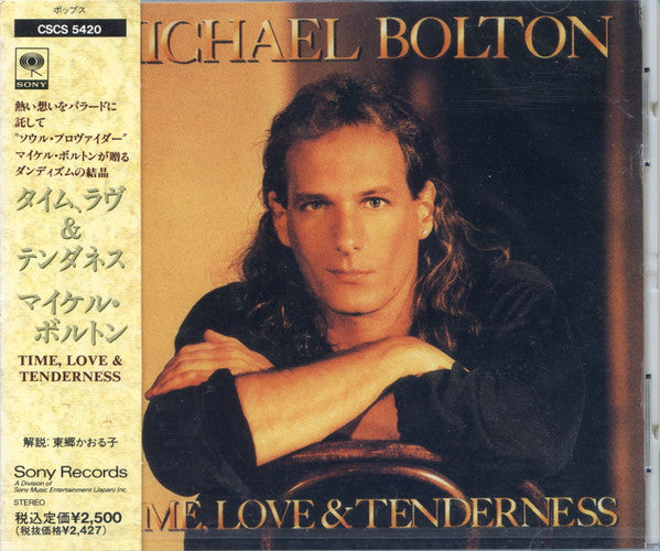 ซีดี Michael Bolton - Time, Love & Tenderness CD VG+