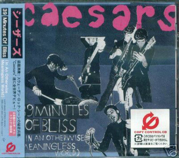 ซีดี Caesars - 39 Minutes Of Bliss In An Otherwise Meaningless World CD VG+