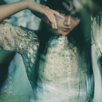 ซีดี 櫻坂46 - 五月雨よ CD VG+