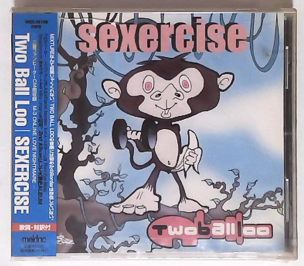 ซีดี Two Ball Loo - Sexercise CD VG+