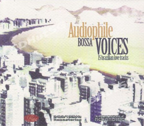ซีดี Various - Audiophile Bossa Voices: 15 Brazilian Love Tracks CD VG+