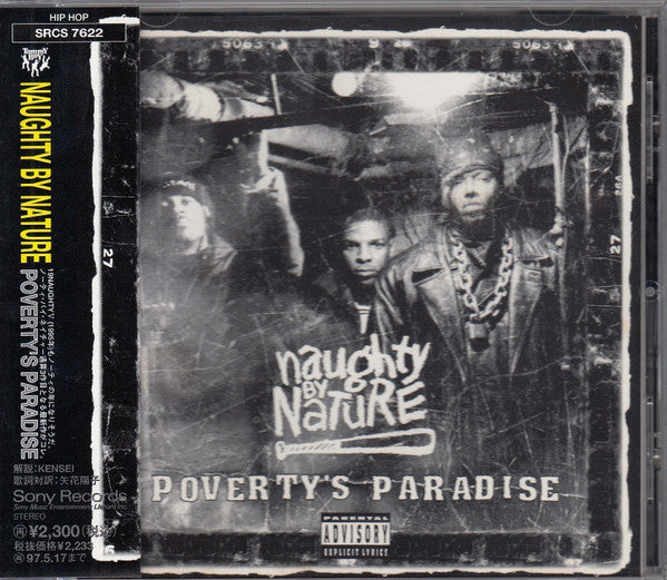 ซีดี Naughty By Nature - Poverty's Paradise CD VG+