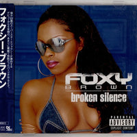 ซีดี Foxy Brown - Broken Silence CD VG+