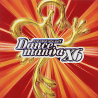 ซีดี Various - Dancemania X6 CD VG+