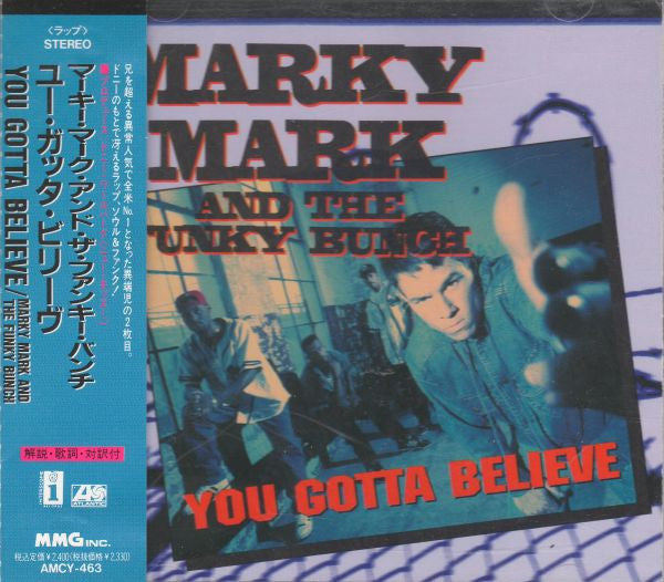 ซีดี Marky Mark And The Funky Bunch - You Gotta Believe CD VG+