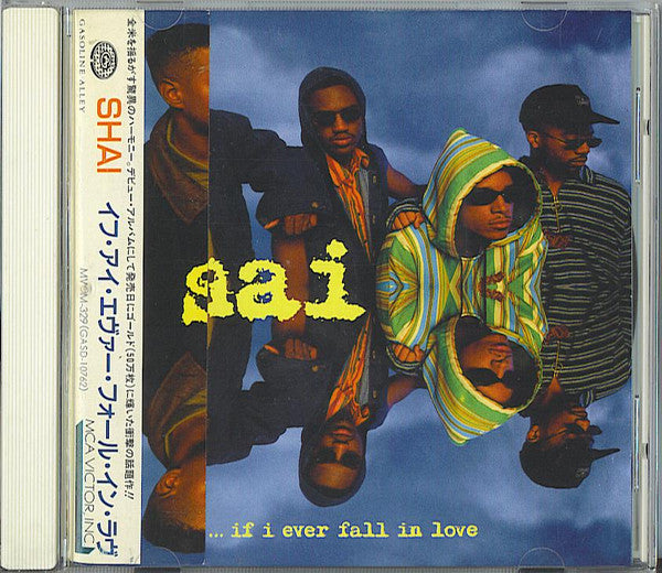 ซีดี Shai - ...If I Ever Fall In Love CD VG+