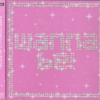 ซีดี Various - Wanna Be CD VG+