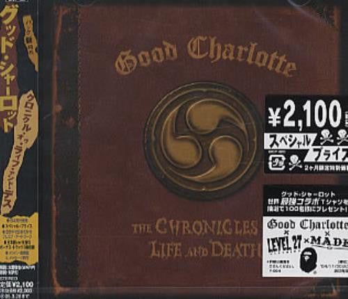 ซีดี Good Charlotte - The Chronicles Of Life And Death CD VG+